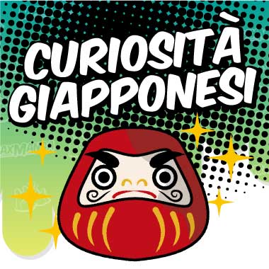 Curiosità Giapponesi - Gadget - Prodotti Insoliti